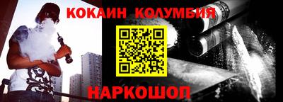 MDMA Premium VHQ Бузулук