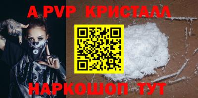 MDMA Premium VHQ Бузулук