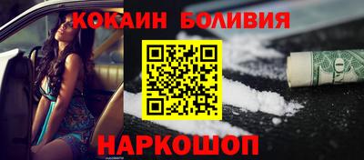 MDMA Premium VHQ Бузулук