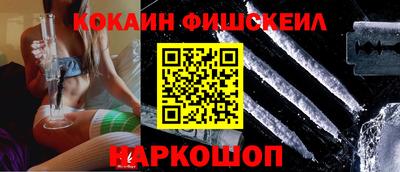 MDMA Premium VHQ Бузулук