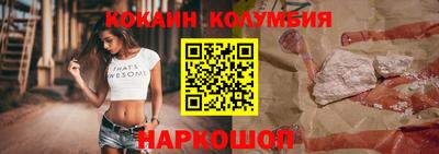 МДМА Будённовск