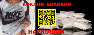 МДМА Будённовск