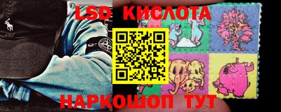твердый Бугуруслан