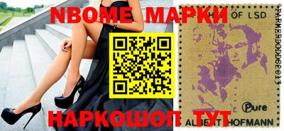 MDMA Premium VHQ Бузулук