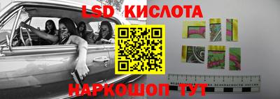 MDMA Premium VHQ Бузулук