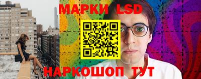 твердый Бугуруслан