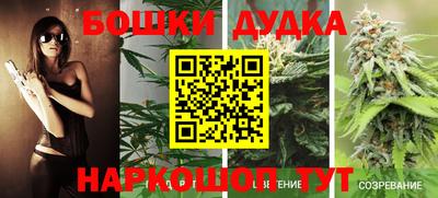 твердый Бугуруслан