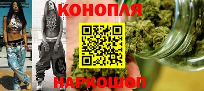 твердый Бугуруслан