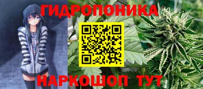 МДМА Будённовск