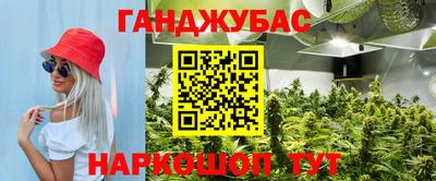 MDMA Premium VHQ Бузулук
