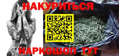 МДМА Будённовск
