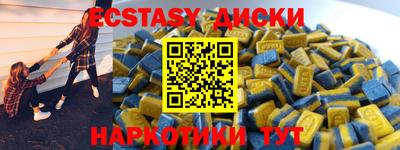твердый Бугуруслан