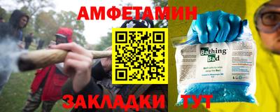 твердый Бугуруслан