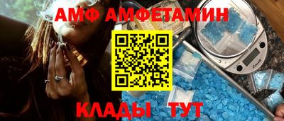 MDMA Premium VHQ Бузулук