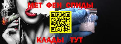 МДМА Будённовск