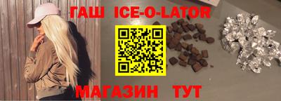 твердый Бугуруслан