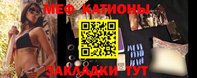 МДМА Будённовск