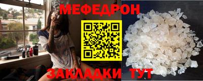твердый Бугуруслан