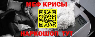 твердый Бугуруслан