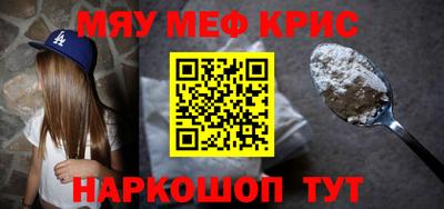 твердый Бугуруслан