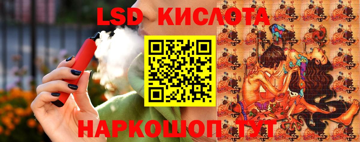 Марки N-bome  Наркотические марки 1,8мг  купить наркоту  Протвино  Вход с VPN 